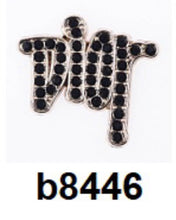 Load image into Gallery viewer, Glam Croc Charms - 2